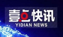 星兴诚最新爆料消息新闻,最新明星动态及幕后故事大揭秘