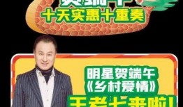 爆料的农村视频有哪些呢,热门爆料视频大盘点