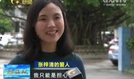 感人故事爆料大全视频,感人故事爆料大全视频精选回顾
