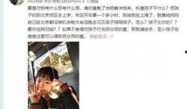 麻浦兄妹爆料视频大全最新