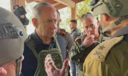 以色列记者爆料视频播放,揭秘真相与内幕