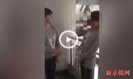 重庆女士爆料事件视频,揭秘背后惊人真相