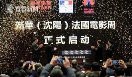 散打八卦爆料怎么做的视频,视频制作全攻略