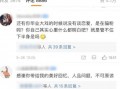 大小姐请吃瓜小说全文免费阅读,宫廷秘闻大揭秘