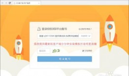 爆料模板教程视频下载,轻松掌握爆料模板操作技巧