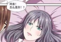 大胸动漫在线观看,在线观看的视觉盛宴