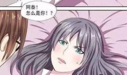 大胸动漫在线观看,在线观看的视觉盛宴