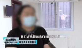 天涯爆料唐山全过程视频,冲突升级，真相大白