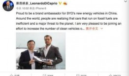 新闻爆料 搞笑,笑料百出，揭秘那些让人捧腹大笑的幕后故事