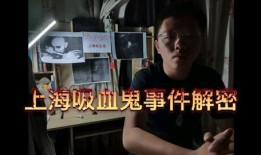 爆料多伦多渣男事件视频,揭秘渣男真面目