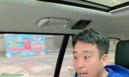 天津一家人最新爆料,最新爆料揭示家庭生活点滴