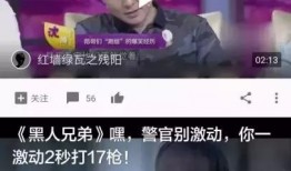 今日头条游资爆料,揭秘今日热点股票背后的神秘力量