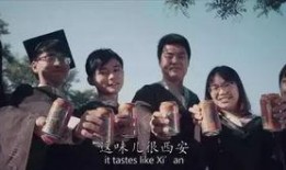 西安爆料冰峰事件视频,街头冲突视频引发热议