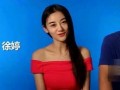 热点爆料明星名单最新,最新热点爆料明星名单大揭秘