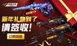 解说先锋团最新爆料,最新爆料背后的精彩故事