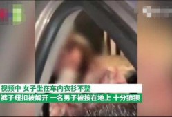 湖南教师爆料被打视频播放,校园暴力事件再掀波澜