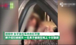 湖南教师爆料被打视频播放,校园暴力事件再掀波澜
