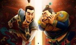 爆料门神代打视频,揭秘电竞圈惊人内幕