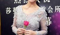 莎蔓莉莎的大健康最新爆料,揭秘行业最新爆料