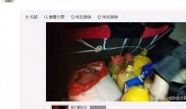 天涯爆料唐山全过程视频,冲突升级，真相大白
