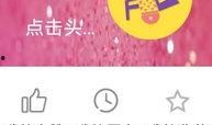 推荐免费吃瓜的软件下载,下载这些软件，让你畅享海量瓜果盛宴！