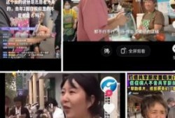 网友爆料张广兵视频大全,网友爆料揭秘