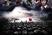 惊天动地在线观看
