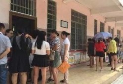 郑州小学爆料事件视频最新,揭开校园安全与管理的隐秘面纱