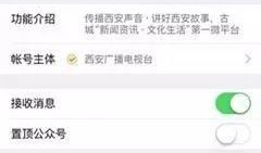 新闻爆料媒体怎么开,如何高效生成深度报道