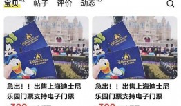 极目上如何爆料新闻,如何高效揭露真相