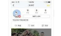 小牛直播爆料视频下载,揭秘视频下载背后的秘密