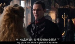 沙皇在线观看,揭秘俄国帝国巅峰岁月的传奇故事