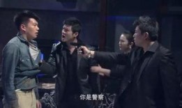 八大毒枭国语在线观看,揭秘毒品帝国背后的惊心动魄故事