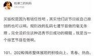吐槽爆料五哥的视频大全,笑料百出，揭秘娱乐圈幕后真相