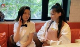 娱乐吃瓜演员名单图片