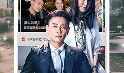 在线观看bd高清,在线观看BD画质电影之旅