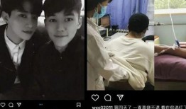 陈牧驰爆料小号视频在线观看,独家爆料内容大起底