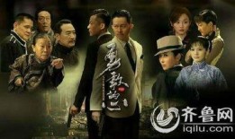 勇敢的心全集在线观看