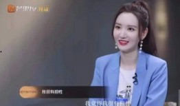 狼姐被爆料的是谁呀视频