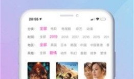 晓慧爆料视频大全下载免费,揭秘幕后真相，免费下载尽享独家内容