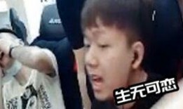 大林哥被爆料视频播放,真相究竟如何？