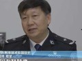 胡某宇天涯爆料最新新闻,最新揭秘事件背后惊人真相