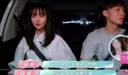 张恒最新爆料截图高清视频,高清视频揭露惊人内幕