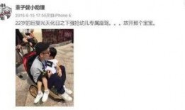 娱乐圈爆料签约小鲜肉,揭秘签约小鲜肉背后的秘密与争议