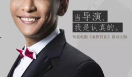 王坤微博爆料视频,揭秘背后惊人真相