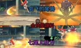 战魂名人最新爆料视频,揭秘神秘势力动向，揭秘幕后真相