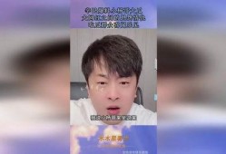 网红爆料吃瓜公众号是什么,揭秘网红爆料背后的“吃瓜公众号”现象