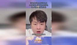 网红爆料吃瓜公众号是什么,揭秘网红爆料背后的“吃瓜公众号”现象