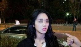 张珊珊被爆料了吗视频,真相究竟如何？