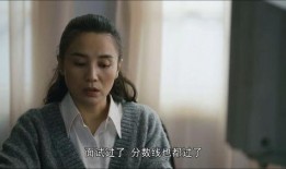 58集电视剧在线观看,高潮迭起，悬念揭晓
